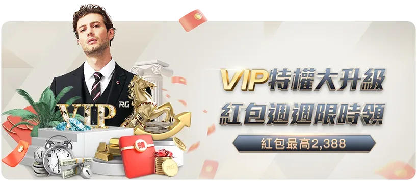 巴特勒果断,抉择,科尔赞其沉,CROWN,SPORTS,皇冠体育,皇冠体育入口,皇冠体育官网,皇冠体育APP下载