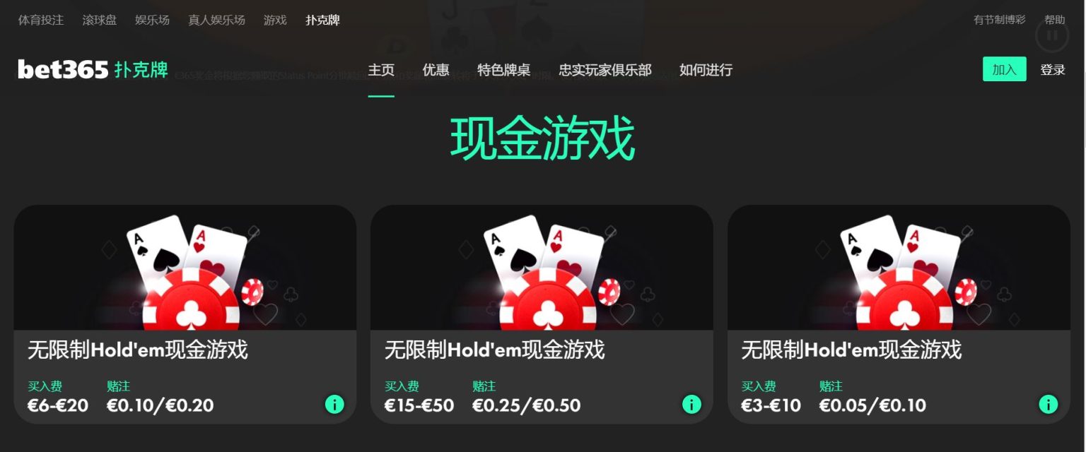 麦克罗伊稳,居世界第二,弗利特伍德,CROWN,SPORTS,皇冠体育,皇冠体育入口,皇冠体育官网,皇冠体育APP下载