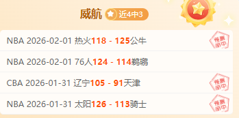 歐文無球進,攻突飛猛進,三分射術,CROWN,SPORTS,皇冠体育,皇冠体育入口,皇冠体育官网,皇冠体育APP下载