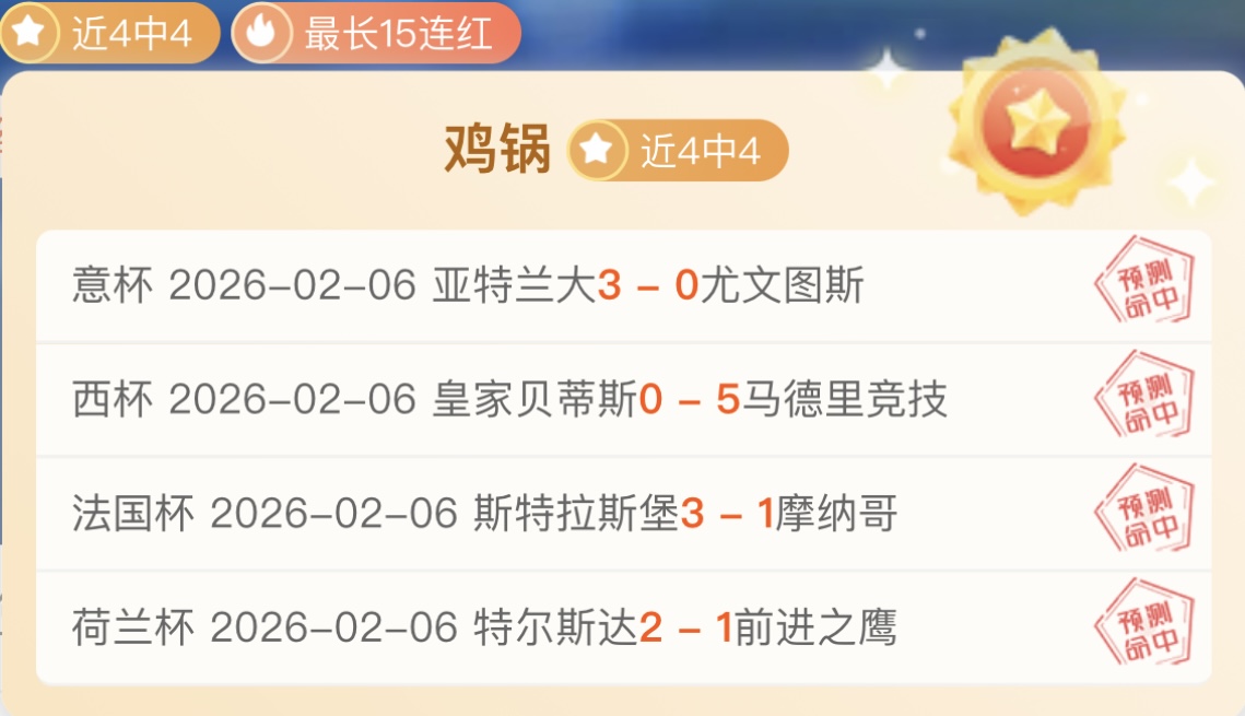 香港中小企,试行,天工作周,CROWN,SPORTS,皇冠体育,皇冠体育入口,皇冠体育官网,皇冠体育APP下载