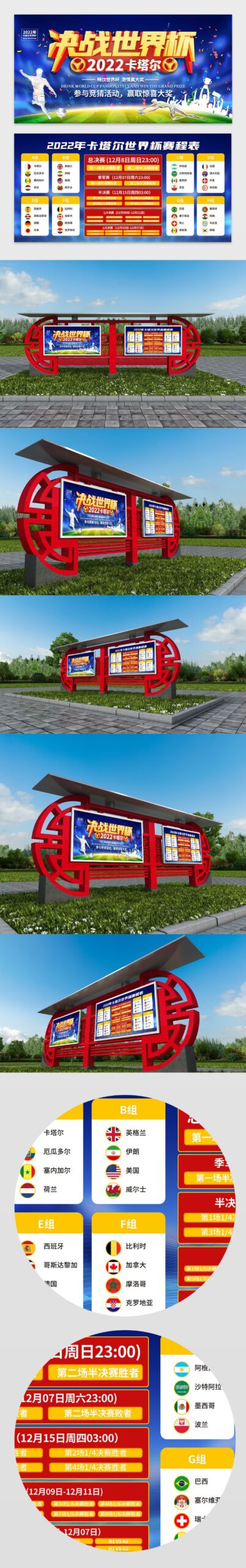 法甲教練普,遍面臨球員,缺勤困境,CROWN,SPORTS,皇冠体育,皇冠体育入口,皇冠体育官网,皇冠体育APP下载