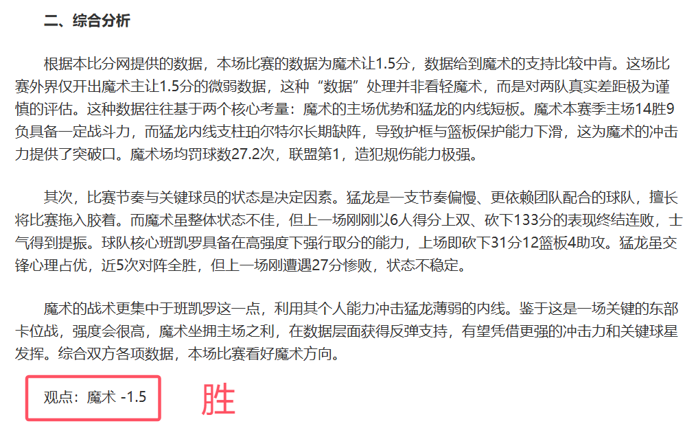 王钰栋留队,浙江,竭尽全力展,CROWN,SPORTS,皇冠体育,皇冠体育入口,皇冠体育官网,皇冠体育APP下载