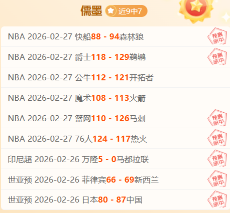 巴薩續約哈,維至,球星長約敲,CROWN,SPORTS,皇冠体育,皇冠体育入口,皇冠体育官网,皇冠体育APP下载