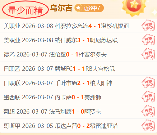 里夫斯指出,完美比赛不,易达成,CROWN,SPORTS,皇冠体育,皇冠体育入口,皇冠体育官网,皇冠体育APP下载