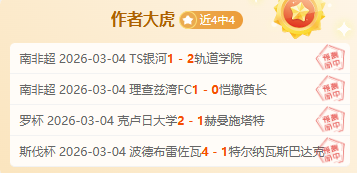 广东半场领,跑宁波,徐杰激发莫,CROWN,SPORTS,皇冠体育,皇冠体育入口,皇冠体育官网,皇冠体育APP下载