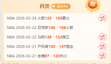 独家分析,波兰超卢宾,扎格比期号,CROWN,SPORTS,皇冠体育,皇冠体育入口,皇冠体育官网,皇冠体育APP下载