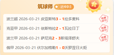 特朗普计划,通过收购俄,矿产掌握稀,CROWN,SPORTS,皇冠体育,皇冠体育入口,皇冠体育官网,皇冠体育APP下载