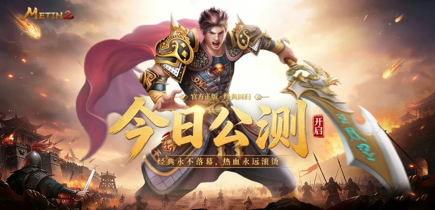 梅西国家队,一年休战,生日场再续,CROWN,SPORTS,皇冠体育,皇冠体育入口,皇冠体育官网,皇冠体育APP下载