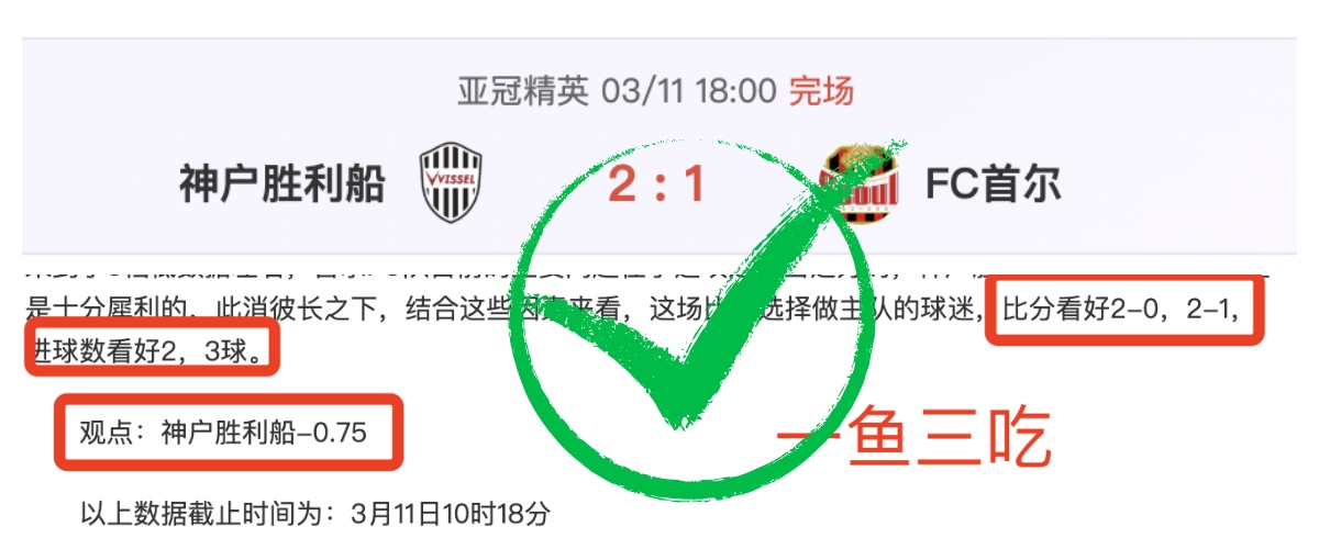 Eternal,Es,加入,CROWN,SPORTS,皇冠体育,皇冠体育入口,皇冠体育官网,皇冠体育APP下载