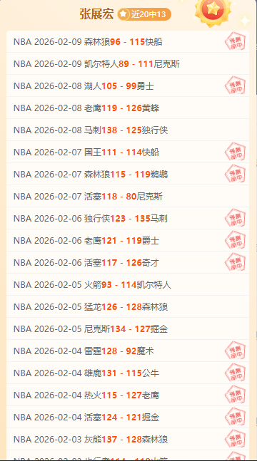 卡路士亨利,亮相皇馬巴,塞战,CROWN,SPORTS,皇冠体育,皇冠体育入口,皇冠体育官网,皇冠体育APP下载