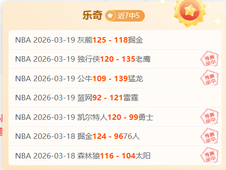 土耳其名帅,蒙特拉力荐,居莱尔加盟,CROWN,SPORTS,皇冠体育,皇冠体育入口,皇冠体育官网,皇冠体育APP下载