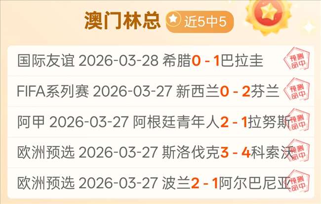 达马克对阵,卡达西亚,沙特联赛前,CROWN,SPORTS,皇冠体育,皇冠体育入口,皇冠体育官网,皇冠体育APP下载