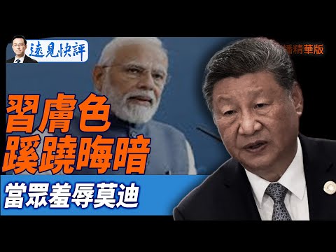 赵睿伤势更,预计,号回归山东,CROWN,SPORTS,皇冠体育,皇冠体育入口,皇冠体育官网,皇冠体育APP下载