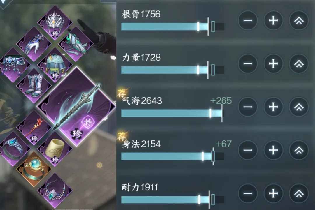 赵睿伤势更,预计,号回归山东,CROWN,SPORTS,皇冠体育,皇冠体育入口,皇冠体育官网,皇冠体育APP下载