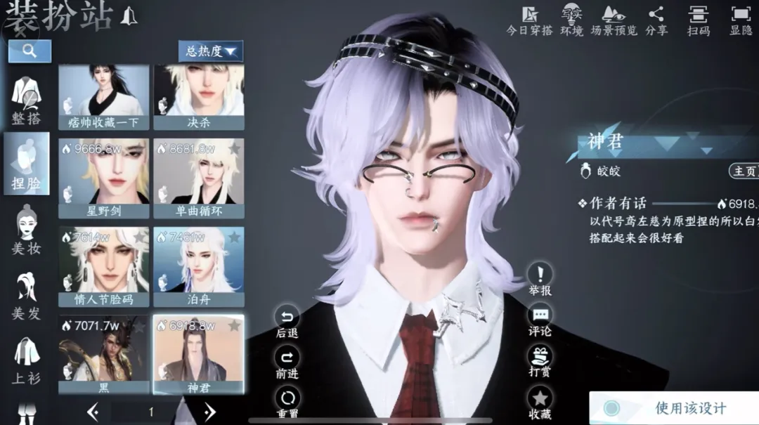 尤文球员夜,不安寝,埃因霍温球,CROWN,SPORTS,皇冠体育,皇冠体育入口,皇冠体育官网,皇冠体育APP下载