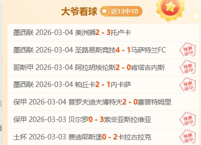 法廖利波尔,图夺冠再落,去年辞职今,CROWN,SPORTS,皇冠体育,皇冠体育入口,皇冠体育官网,皇冠体育APP下载