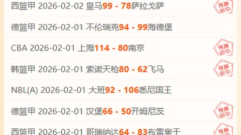 兴仁山旮旯小学：强身育才至校园新生