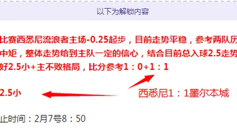 宝山游泳馆今日盛启，畅享春日泳乐时光！