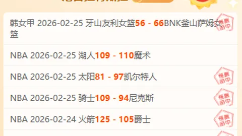 马刺迎战灰熊 3月2日赛事精华回顾