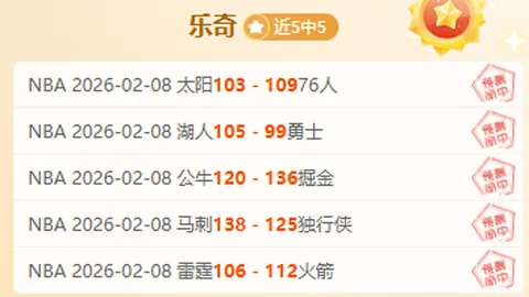 广厦战浙江队胜利，孙铭徽和布朗助力——中新网资讯