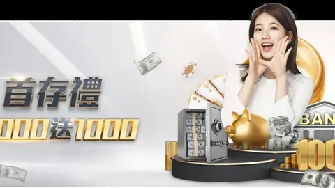 吉达国民队以5-1总比分击败赖扬队，成功晋级亚冠决赛圈