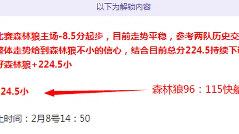 贝尔塔上任后聚焦签证事务，致力于破解球员续约僵局。