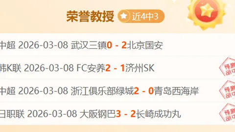 24岁周懿楠勇夺WSOP超级主赛冠军，创历史新纪录