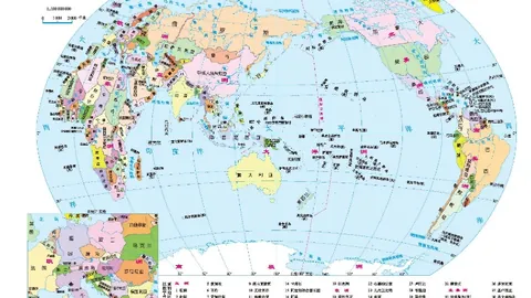 电影新名灵感取自德布劳内，角色命名融合维尔纳与哈弗茨特色