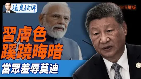 赵睿伤势更新：预计17号回归山东战，目标前四佳绩