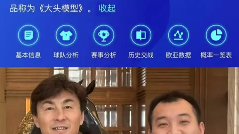 大乐透期号专家推荐：质合分析揭示强弱与诡异数据